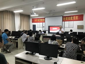 計(jì)算機(jī)技術(shù)系實(shí)訓(xùn)基地調(diào)研 探索計(jì)算機(jī)技術(shù)培訓(xùn)的新路徑