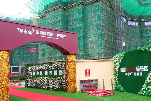 精品鑄就卓越，交流促進提升——萬恒公司工程觀摩交流活動紀實