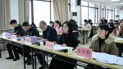 亳州學院2024年大學生職業規劃大賽校內決賽圓滿落幕，高級尋聘助推學生職業夢想