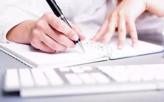 卓越物業(yè)管理公司部門(mén)運(yùn)行手冊(cè)與職業(yè)規(guī)劃指南