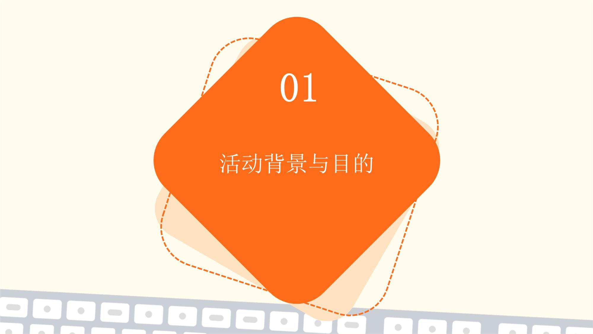 職業(yè)規(guī)劃體驗(yàn)活動(dòng)深度評(píng)測(cè) 賦能未來(lái)，探索無(wú)限可能