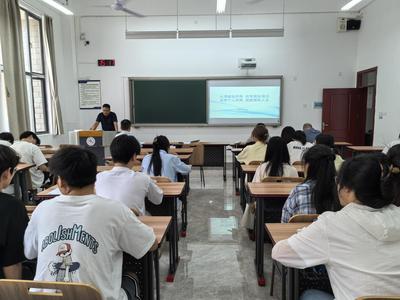 就業(yè)啟新程 奮斗正青春——理學(xué)院召開(kāi)2026屆畢業(yè)生就業(yè)動(dòng)員會(huì)暨高級(jí)尋聘專場(chǎng)活動(dòng)